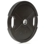 Олимпийски Тежести с Хват 2D 1,25 кг - 25 кг - Image 4