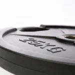 Олимпийски Тежести с Хват 2D 1,25 кг - 25 кг - Image 6