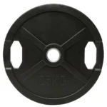 Олимпийски Тежести с Хват 2D 1,25 кг - 25 кг - Image 3